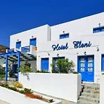 Hotel Eleni Adamantas (Milos)